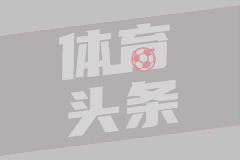 NBA常规赛 奇才vs步行者